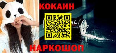 амф Можайск