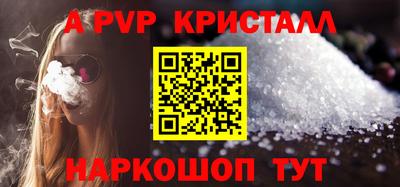 COCAINE Наро-Фоминск