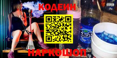 амф Можайск