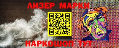 мефедрон VHQ Моздок