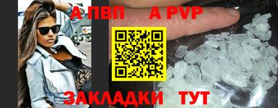 спиды Можга