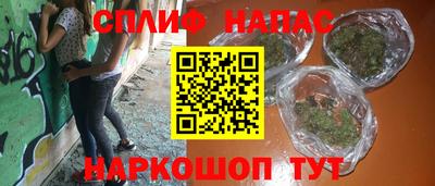 мефедрон VHQ Моздок