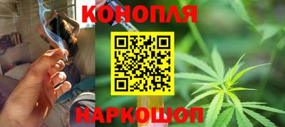 COCAINE Наро-Фоминск