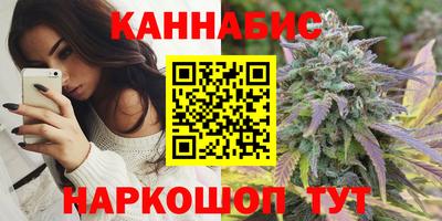COCAINE Наро-Фоминск