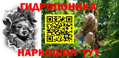 мефедрон VHQ Моздок