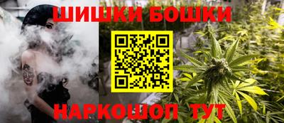 гашиш Нальчик