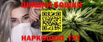 мефедрон VHQ Моздок