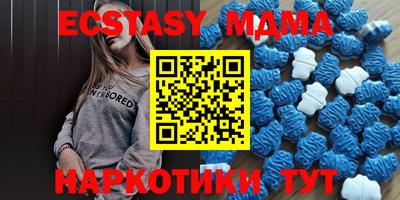 спиды Можга