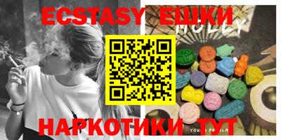 гашиш Нальчик