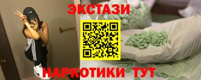 гашиш Нальчик