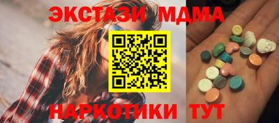 гашиш Нальчик