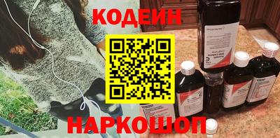 марки nbome Нарткала