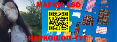 мефедрон VHQ Моздок