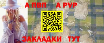 COCAINE Наро-Фоминск