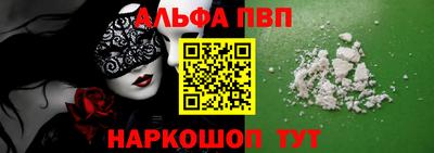спиды Можга