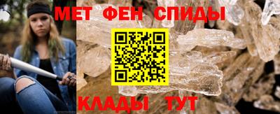 COCAINE Наро-Фоминск