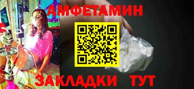 мефедрон VHQ Моздок