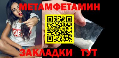 марки nbome Нарткала