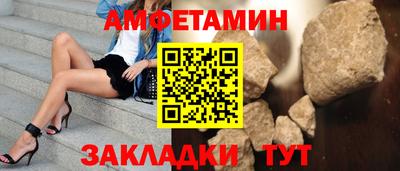 мефедрон VHQ Моздок