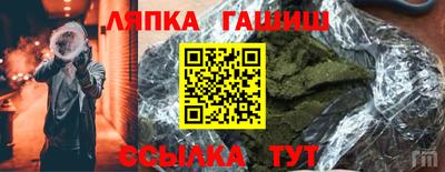 спиды Можга