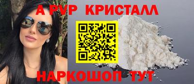 марки nbome Нарткала