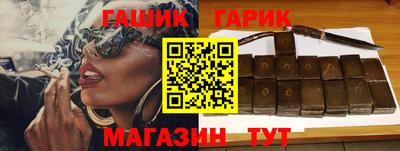 мефедрон VHQ Моздок