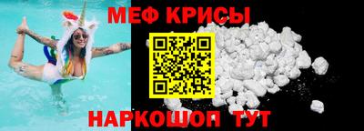 гашиш Нальчик