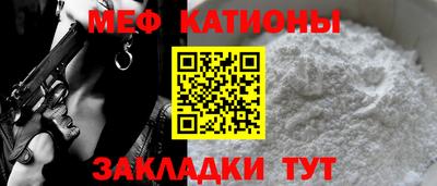 марки nbome Нарткала