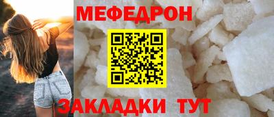 марки nbome Нарткала