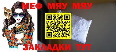 COCAINE Наро-Фоминск